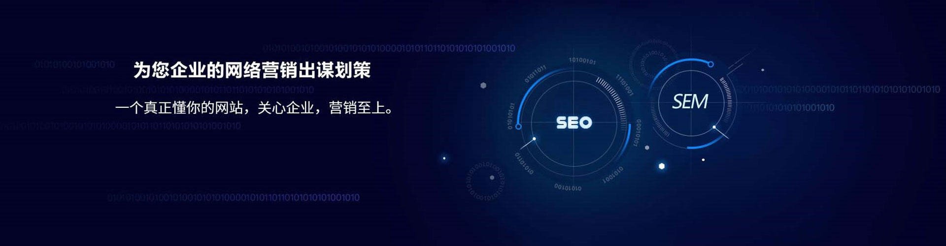 韶山竞价开户