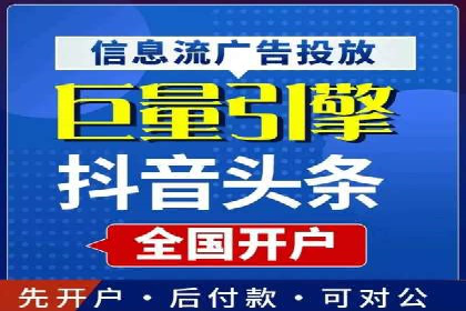 SEM广告案例解析：转化率提升策略